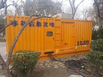 潍城柴油发电机维修保养工作要做哪些